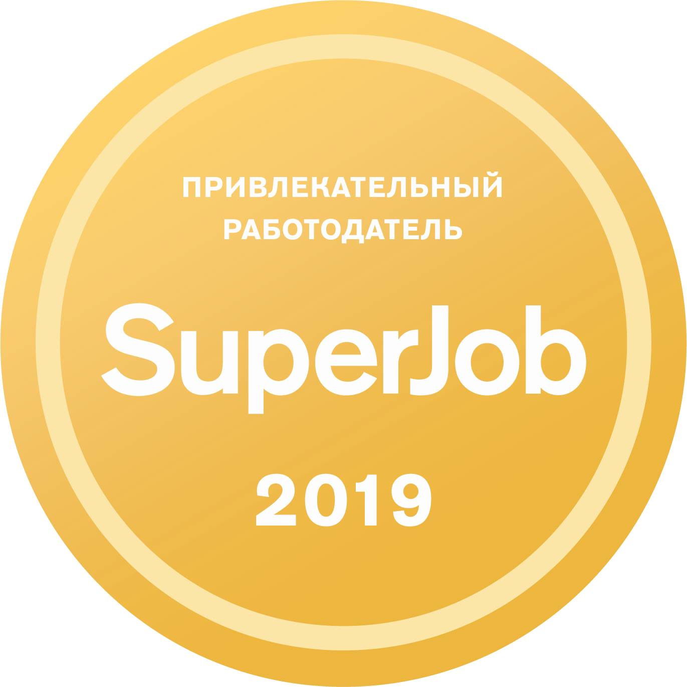 Repropark is an attractive employer according to SuperJob